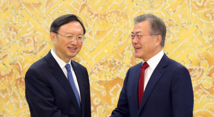 S. Korea, China vow to bolster bilateral ties