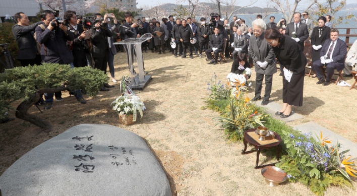 TIMF holds memorial ceremony celebrating Yun I-sang‘s return to homeland