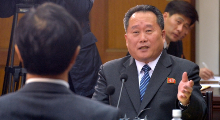 Koreas considering holding next summit preparatory talks on April 18