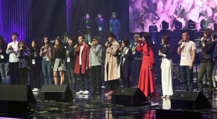 S. Korean musicians rock on in front of Kim Jong-un