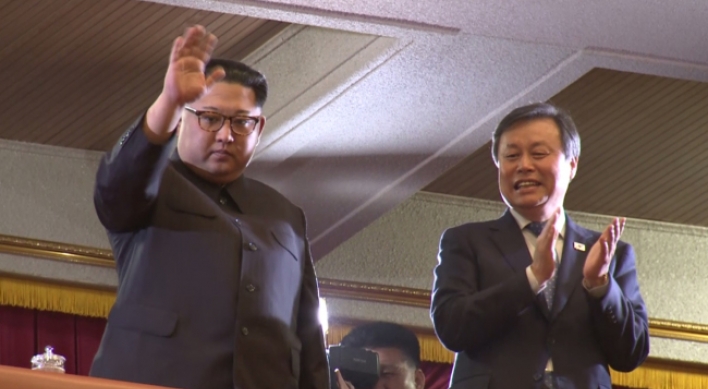 NK leader says S. Korean musicians' gigs could show unity of Koreas