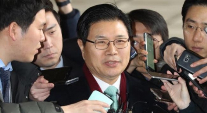 Arrest warrant sought for opposition lawmaker in illegal fund probe