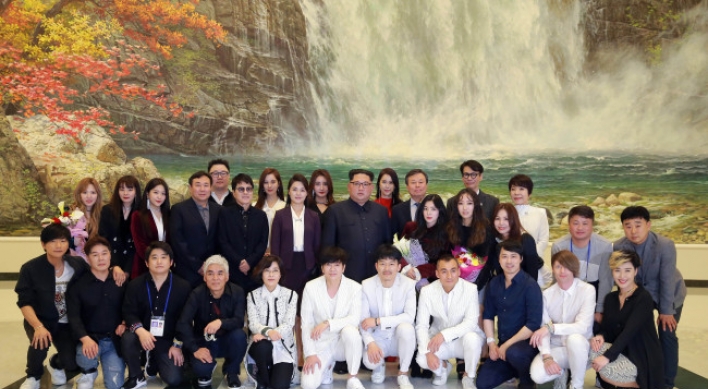 [Newsmaker] NK leader says K-pop performance created mood of peace on peninsula
