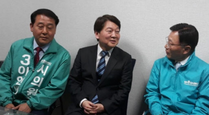 Three-way race expected for Seoul mayor