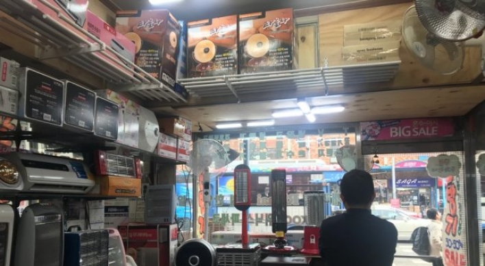 [Feature] Yongsan Electronics Market struggles to stay afloat
