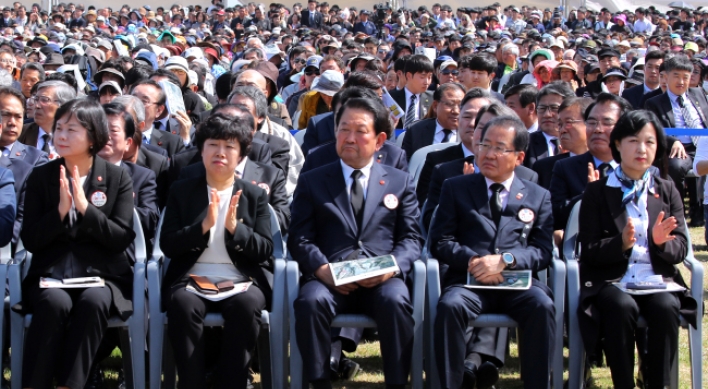 Parties mark 70th anniv. of Jeju April 3 incident with varied interpretations