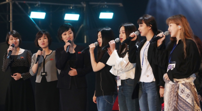 S. Korean pop stars perform with North Koreans