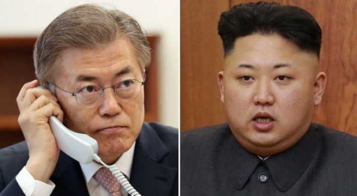 Seoul-Pyongyang hotline likely to be discussed this week