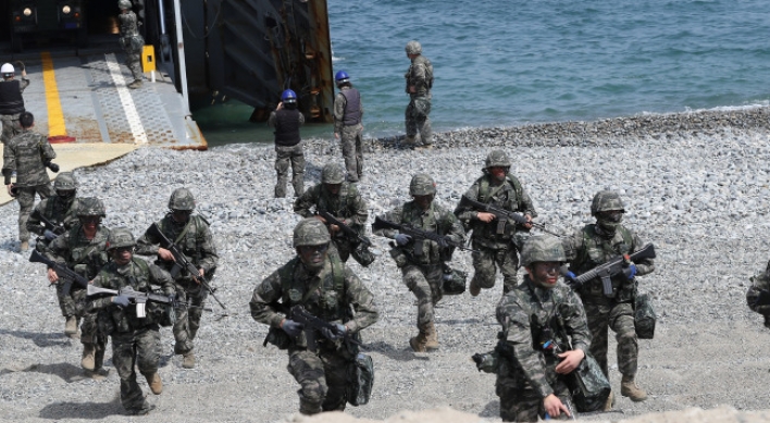S. Korean, US marines cancel 'D-Day' landing drill due to weather
