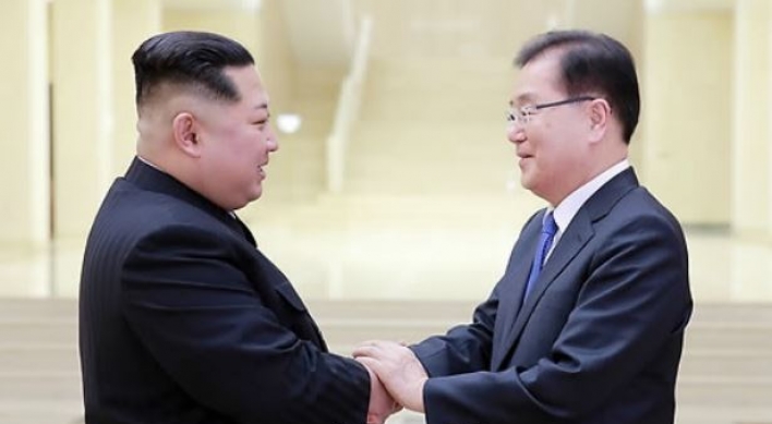 South, North Korea to hold working-level talks on upcoming summit