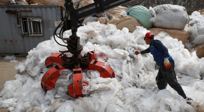 Korea expresses concern over China's ban on import of plastic waste: govt.
