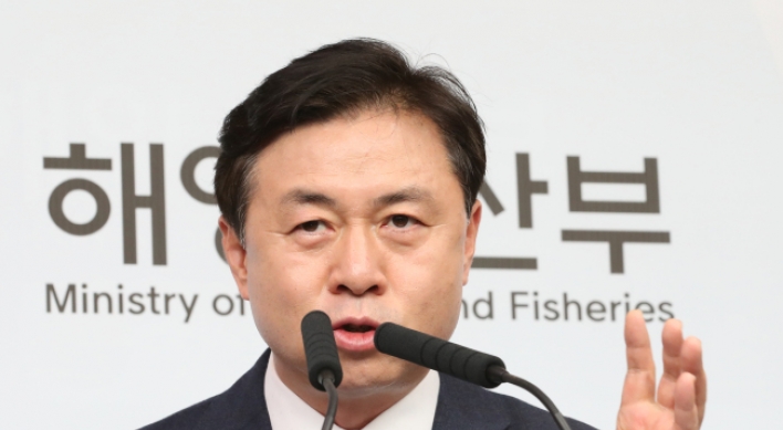 Korea to decide fate of fisheries agreement with Japan by April