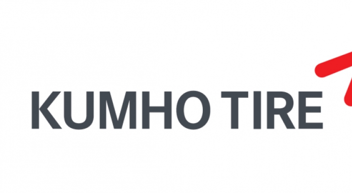 Kumho Tire to raise brand value on independent management