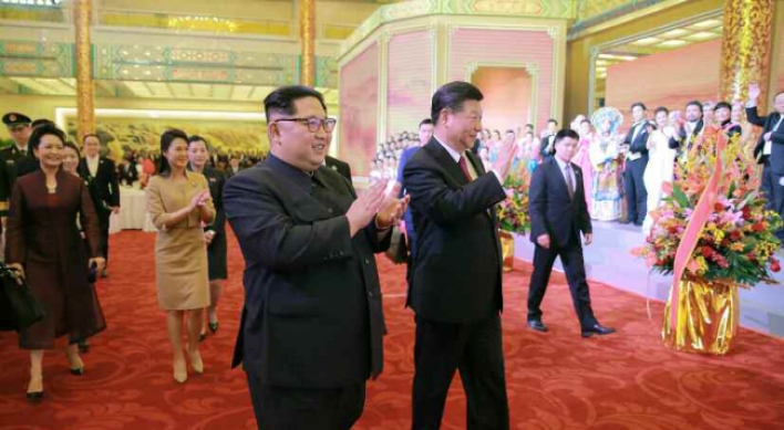 NK highlights founder's friendship, exchanges with Chinese leaders