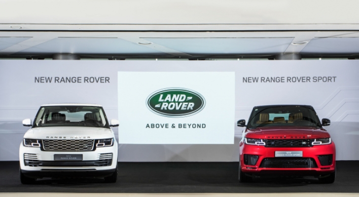 Facelifted Range Rover unveiled in Seoul