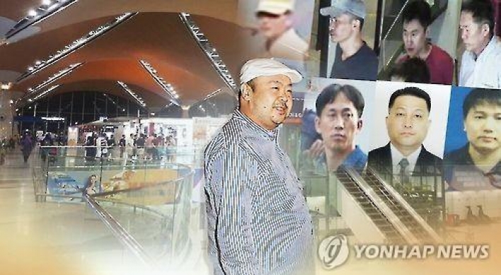 Defence in Kim Jong Nam trial casts doubt on poison test lab