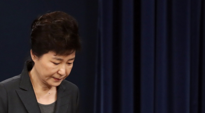 Chronology of major events leading to former President Park's sentencing trial