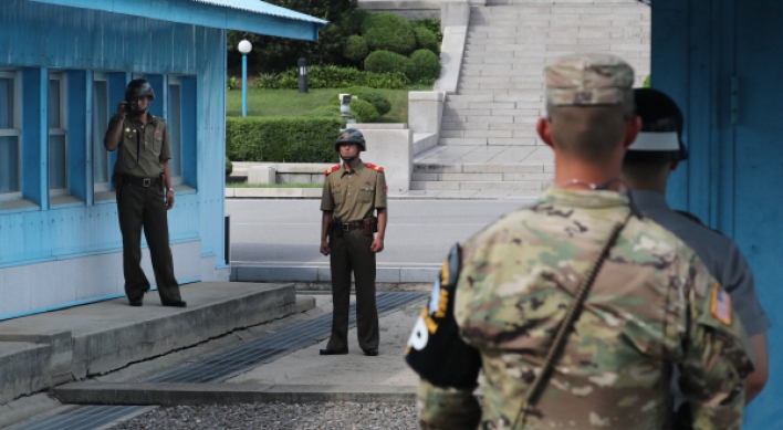 S. Korean officials visit venue of inter-Korean summit for possible renovation