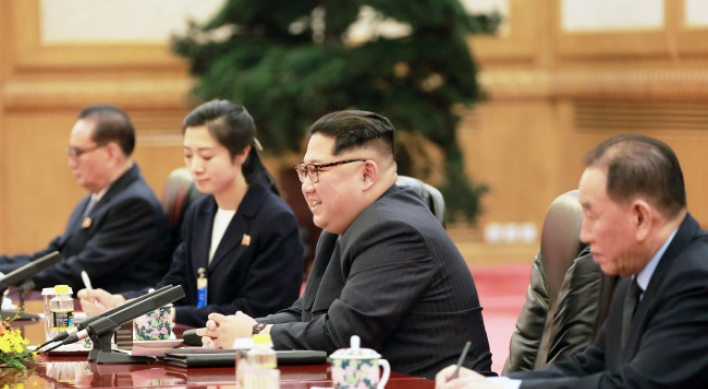 Koreas discuss establishing hotline between leaders