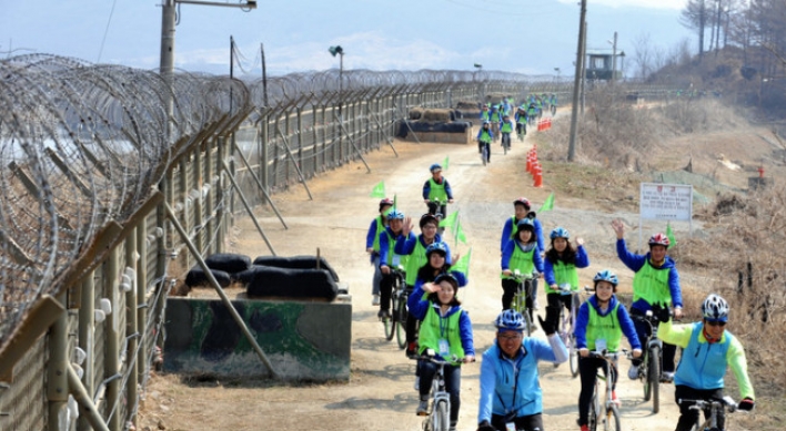 DMZ bike tour to be held this month