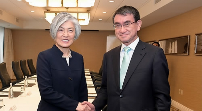 Japan’s top diplomat to visit S. Korea