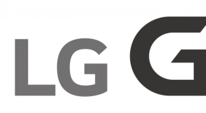 LG's AI-powered G7 ThinQ smartphone to debut in NY next month