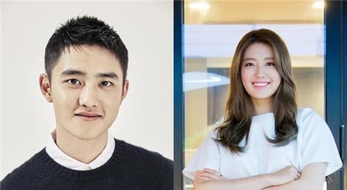 D.O. of K-pop boy band EXO cast for new tvN series