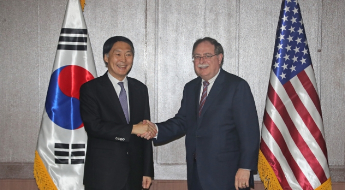 Korea, US kick off 2nd round of military cost-sharing talks