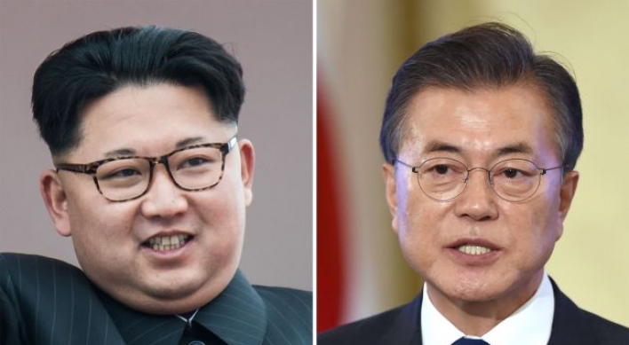 Seoul closely watching NK parliament session ahead of summits