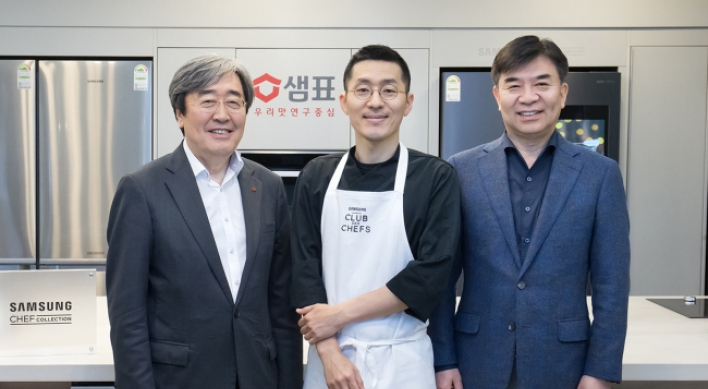 Samsung expands into built-in kitchen appliances market with Sempio