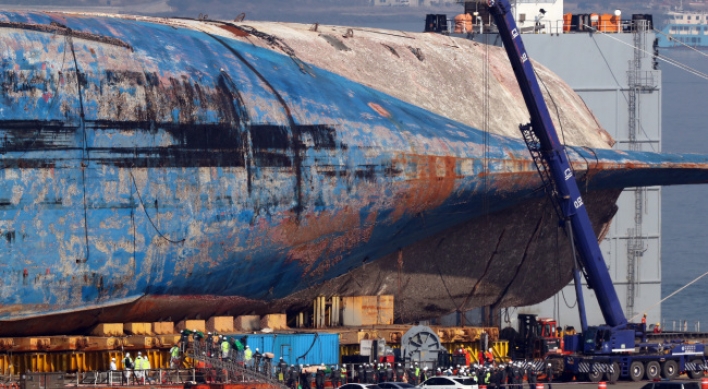 Sewol wreckage to be erected next month