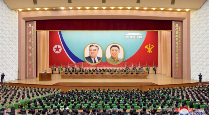N. Korea’s rubber stamp parliament convenes in leader‘s absence