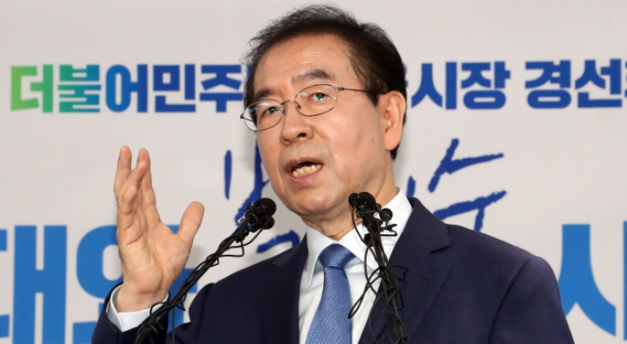 Park declares bid for third term as Seoul mayor