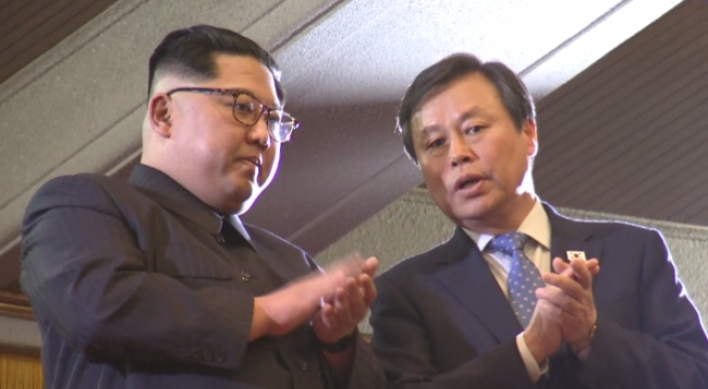 S. Korean culture minister says Kim Jong-un 'sincere' about improving inter-Korean ties