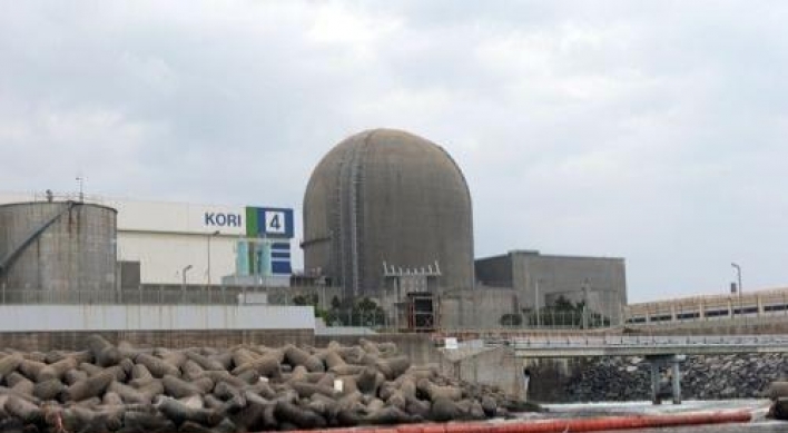 S. Korea OKs restart of nuclear reactor