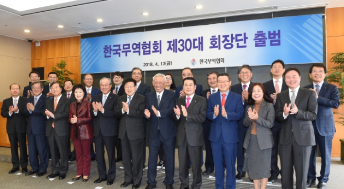 KITA’s 30th chairman group launched