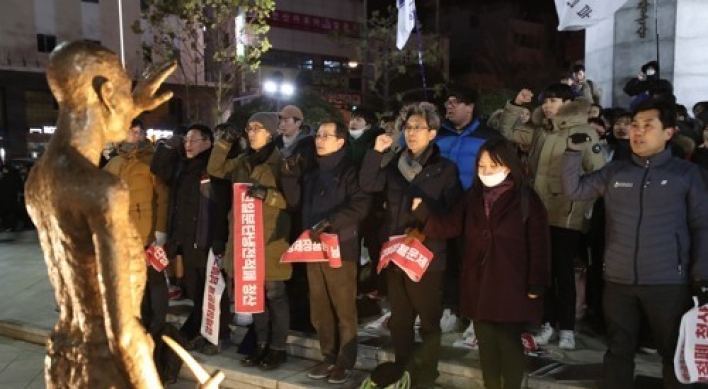 Civic groups vow to erect statue for forced labor victims near Japanese consulate