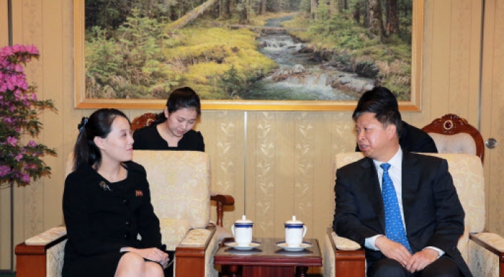 NK leader's sister meets with Chinese art troupe visiting Pyongyang