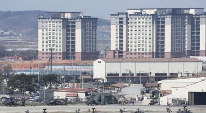 Defense ministries of S. Korea, US deny increase in USFK troops