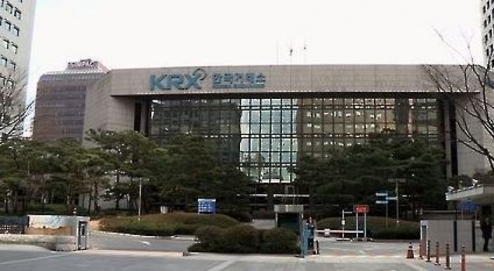 KRX's overseas businesses turn 'white elephant' amid losses