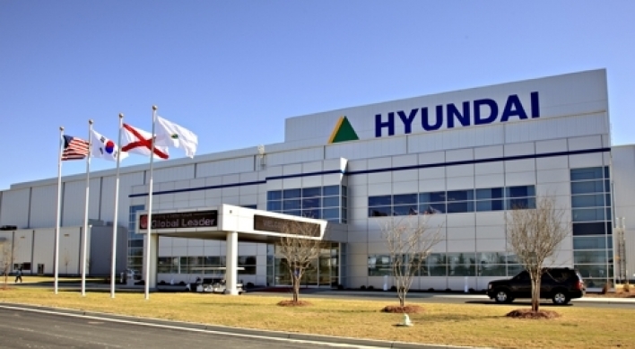 Hyundai Electric acquires full stake in US transformer plant