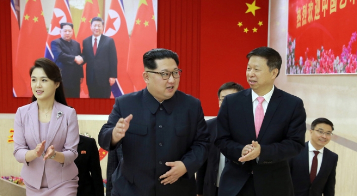 NK leader meets senior Chinese official ahead of key summits