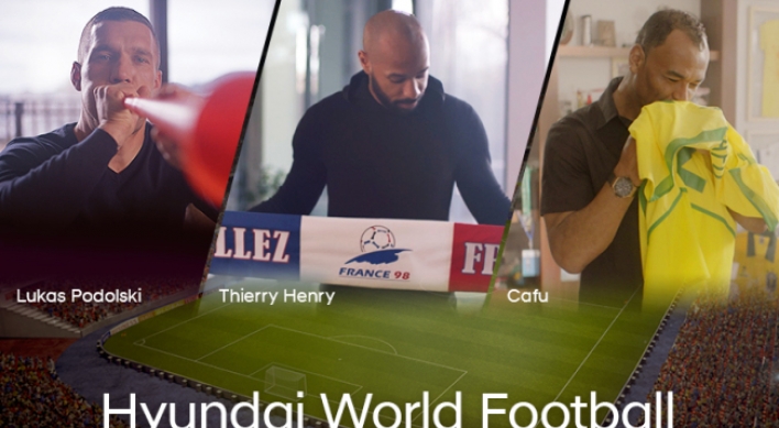 Hyundai Motor to invite 32 soccer fans to upcoming World Cup