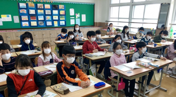 Daejeon to equip schools with air purifiers