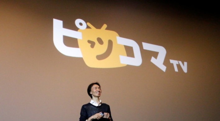 Kakao to introduce video-streaming app in Japan, leveraging success of manga platform