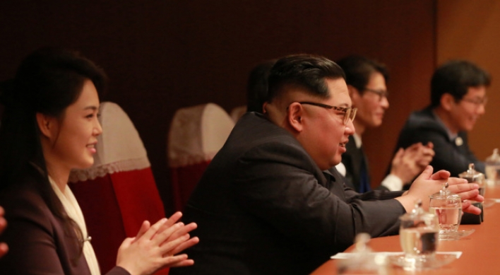 Koreas meet to hammer out details for upcoming summit