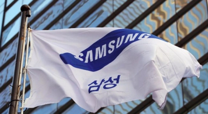 Chip industry relieved at deferred disclosure of Samsung’s workplace reports