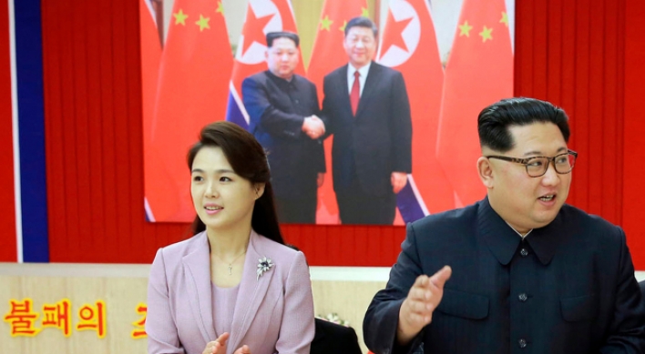 NK's ruling party set for meeting on key policy decisions