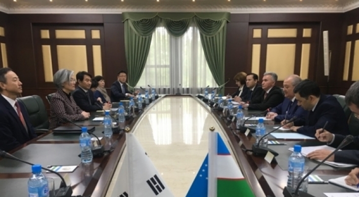 Uzbek president hopes for success in inter-Korean summit, peace on peninsula