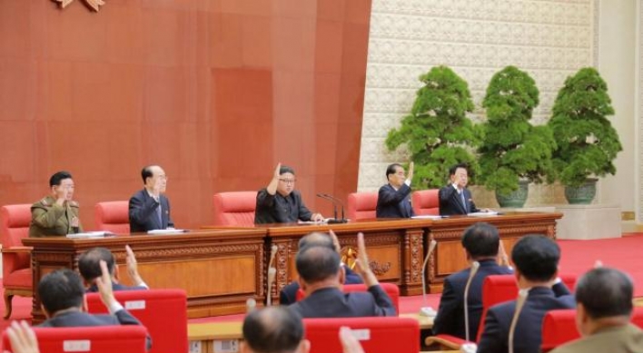 NK to hold plenary meeting of party central committee on Friday